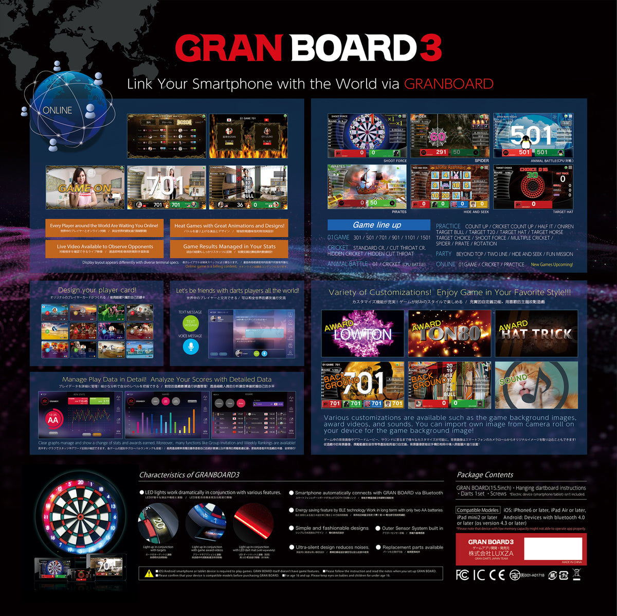 Horizon Darts Dartboard Gran Board 3S White - view 2