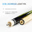 Pearson RM Cue 4