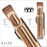 Elite ECV35 3x5 Vintage Hard Case - Chestnut