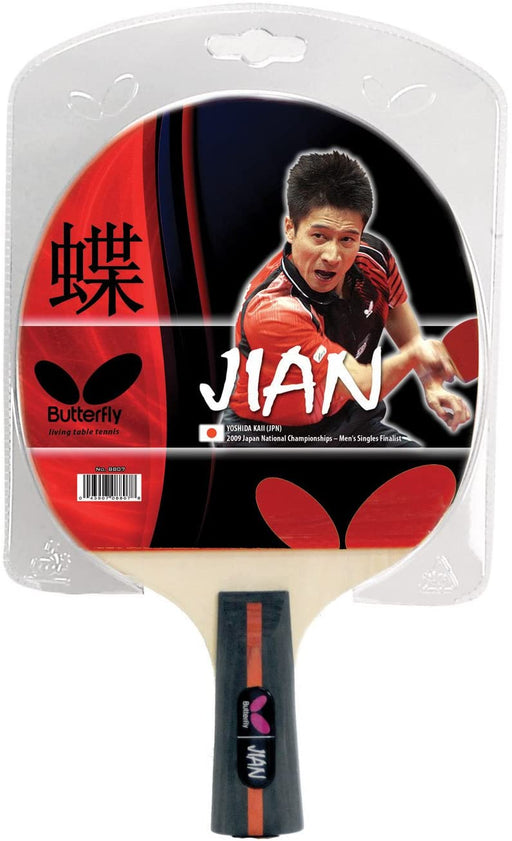 8807 JIAN Racket